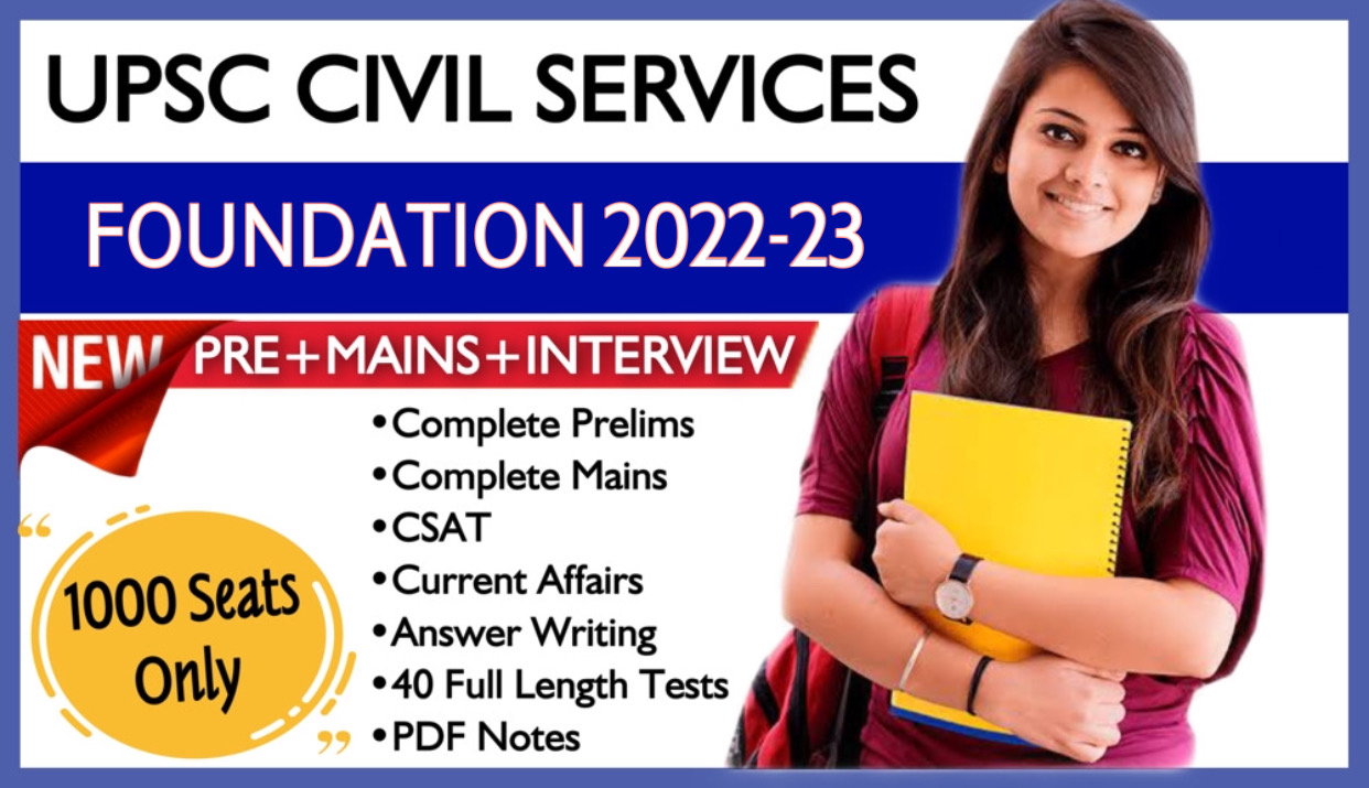 Foundation UPSC IAS 2022-23 