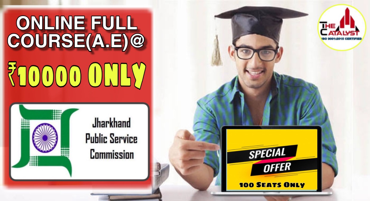 Jharkhand PSC AE(ME) Guranteend Selection Course