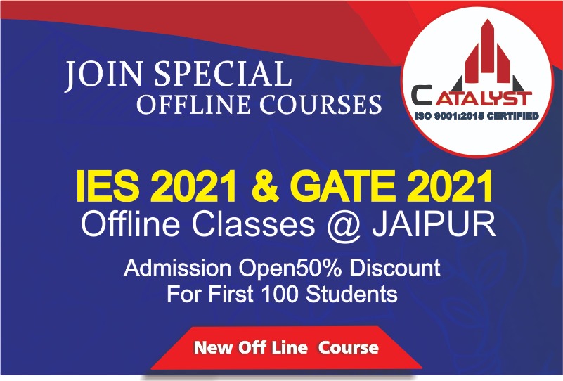 IES-GATE Combined 2021(Civil)@Jaipur